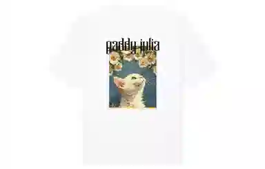 paddy julia cleanfitT