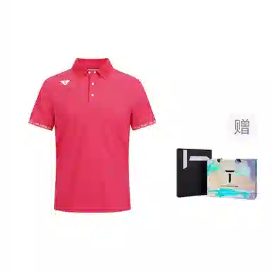 EUROPEAN TOUR Polo