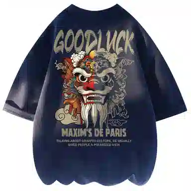 maxim's de paris LOGOT