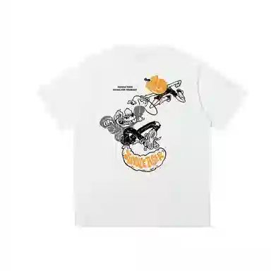 JUNGLE TIGER T