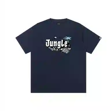 JUNGLE TIGER T