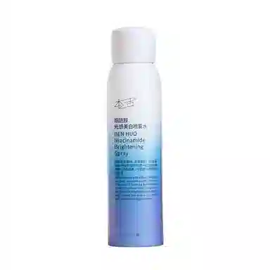 本活 烟酰胺光感美白喷雾 保湿维稳提亮
