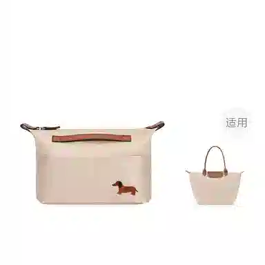 Longchamp