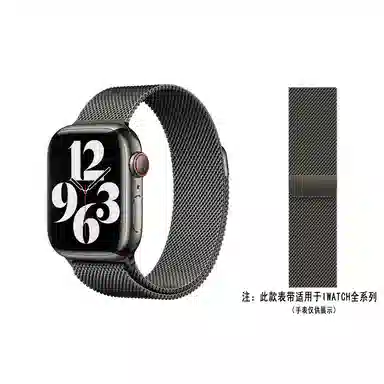 Apple Watch S10S9S8S7 38404142434549MM