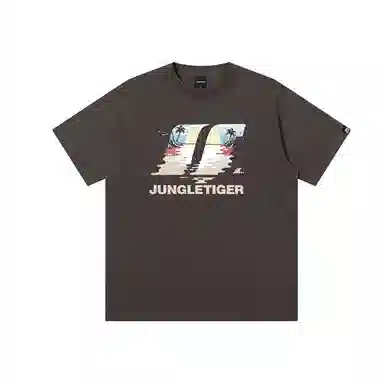 JUNGLE TIGER T
