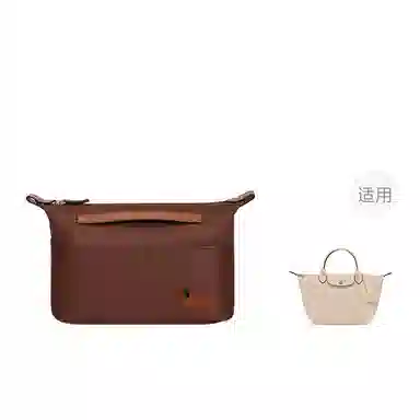Longchamp
