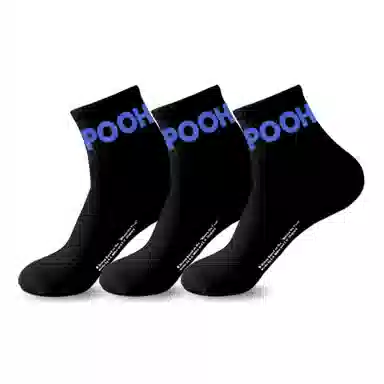 Disney Winnie the Pooh 3