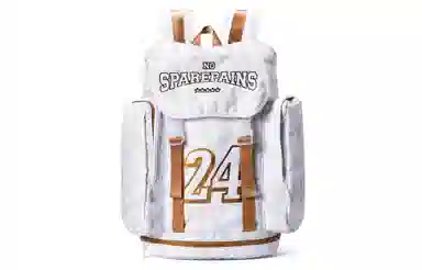 Spare No Pains Backpack White