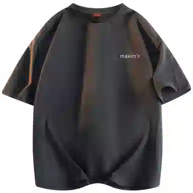 maxim's de paris logoT