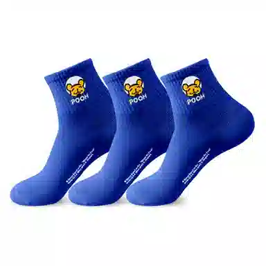 Disney Winnie the Pooh 3