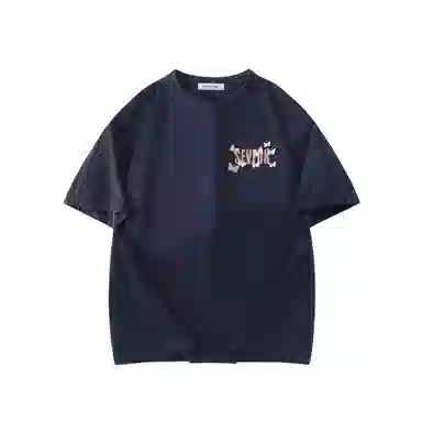 7 SEVFUN LOGOT