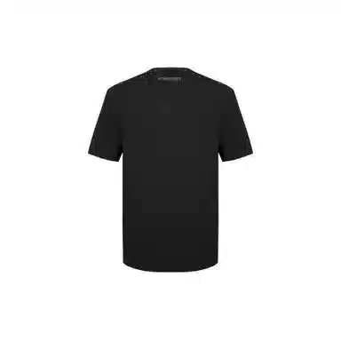 Discovery Expedition FW24 Aberdeen T