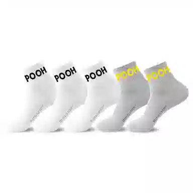 Disney Winnie the Pooh 5