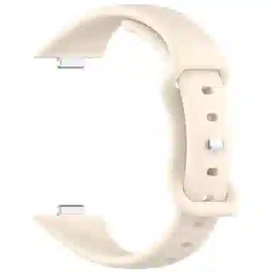 Antey 223mm Watch Fit4fit3watchfit4