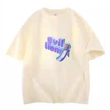Evil lions T