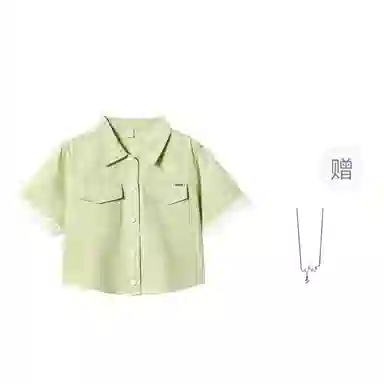 SONDR Polo
