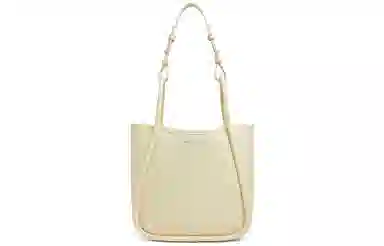 CHARLESKEITH ck PU ChocolateTaupeButter Yellow