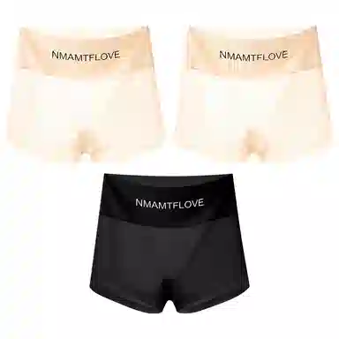 二三二三 纯色简约裸感透气四角裤柔软亲肤抑菌轻薄不卡档不卷边不夹臀短裤字母潮流百搭内裤 女款 组合装