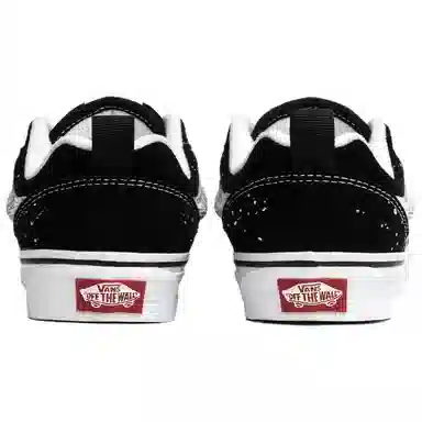 Vans Knu Skool