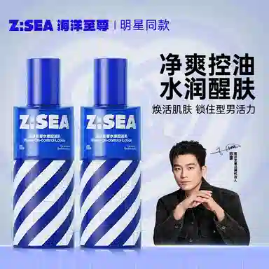 120ml