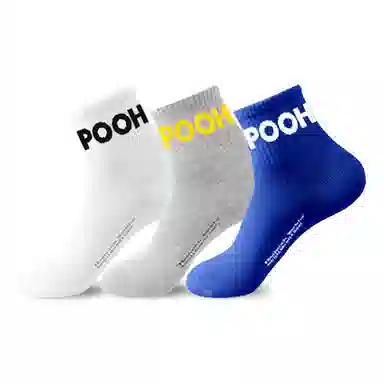 Disney Winnie the Pooh 3