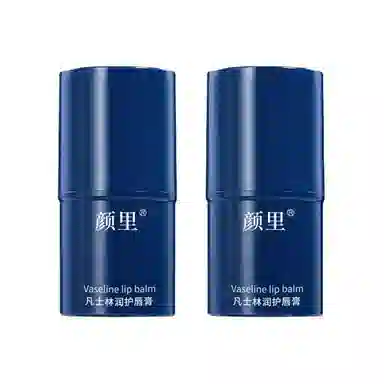 颜里 凡士林润护唇膏 保湿滋润修护