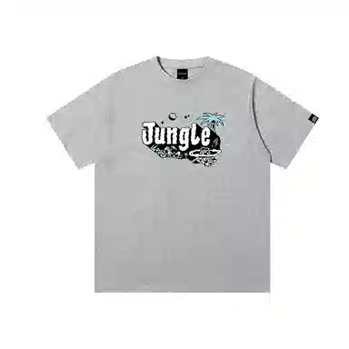 JUNGLE TIGER T