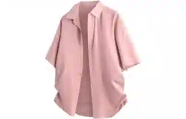 ZIAREL cleanfit