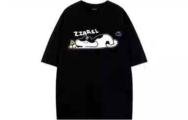 ZIAREL logoT