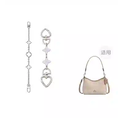 CoachLAUREL19 mini