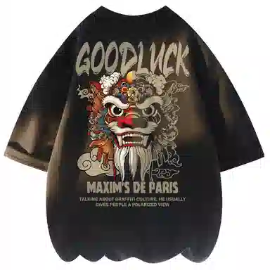 maxim's de paris LOGOT