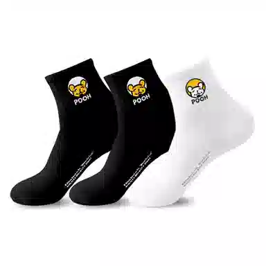 Disney Winnie the Pooh 3