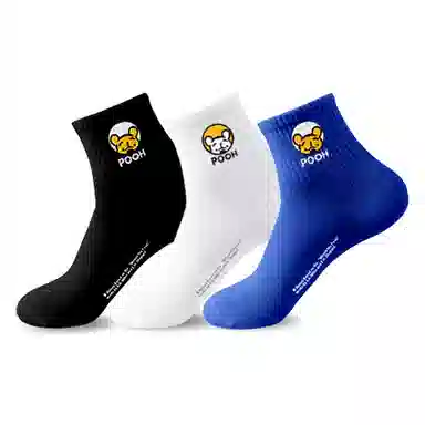 Disney Winnie the Pooh 3