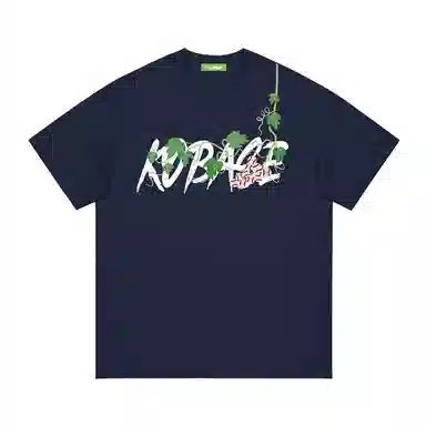 KOKO BASE LOGOT