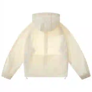 Crayon Shinchan UPF50+