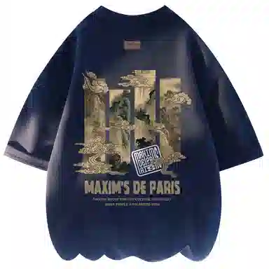 maxim's de paris T
