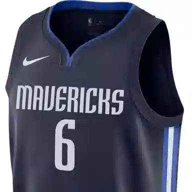 Nike NBA 19-20 SW