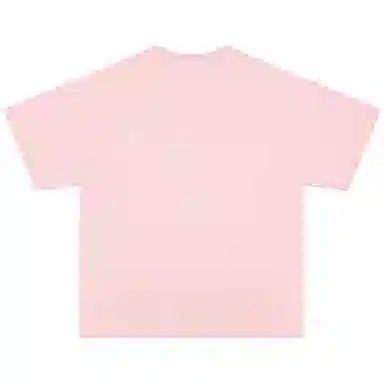 88rising LogoT