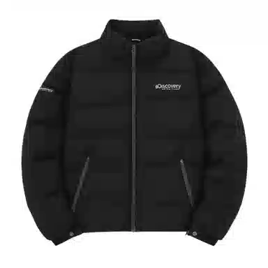 Discovery Expedition Louis