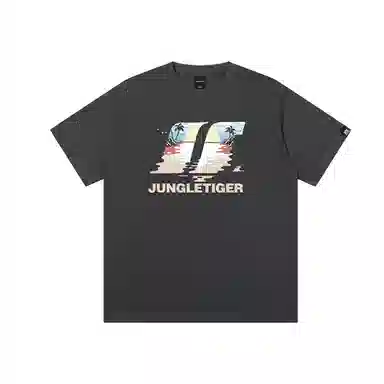 JUNGLE TIGER T