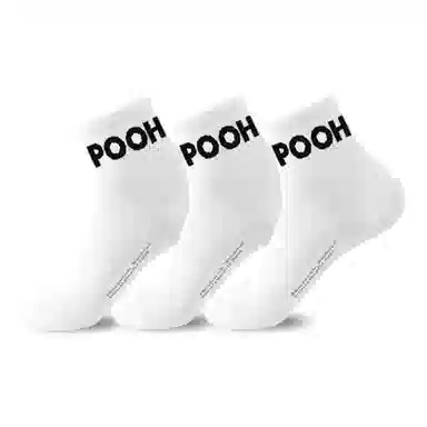 Disney Winnie the Pooh 3