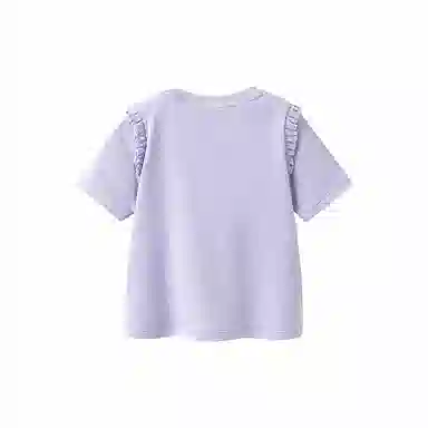 mini balaT