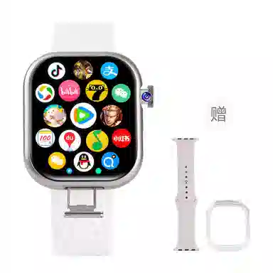 SAE app 4GWiFiNFCGPS