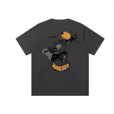 JUNGLE TIGER T