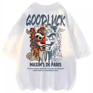 maxim's de paris LOGOT