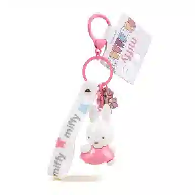 Jinnew Miffy PVC