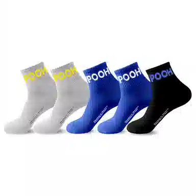 Disney Winnie the Pooh 5