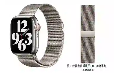 Apple Watch S10S9S8S7 38404142434549MM