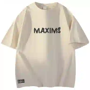 maxim's de paris logoT