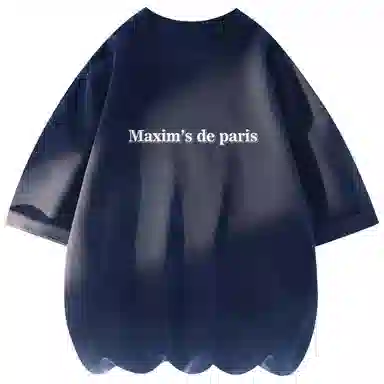 maxim's de paris T